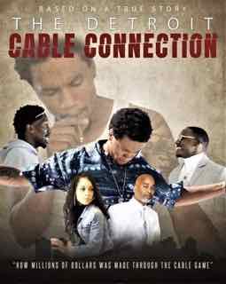 Кабельное соединение Детройта