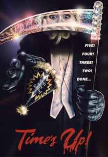 Время вышло